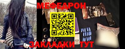герыч Краснознаменск
