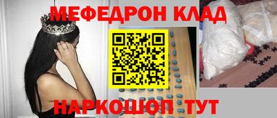 герыч Краснознаменск