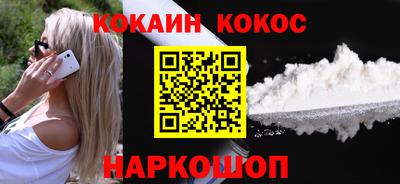 скорость mdpv Краснодар