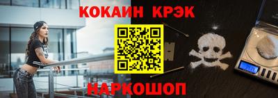 герыч Краснознаменск