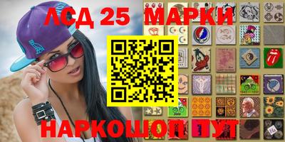 скорость mdpv Краснодар