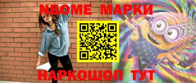 скорость mdpv Краснодар