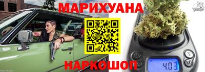 герыч Краснознаменск