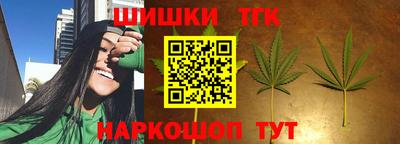 скорость mdpv Краснодар