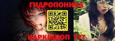 герыч Краснознаменск