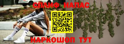 герыч Краснознаменск