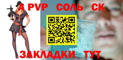 скорость mdpv Краснодар