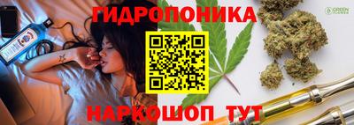 герыч Краснознаменск