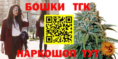 герыч Краснознаменск