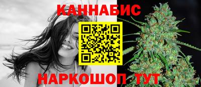 герыч Краснознаменск