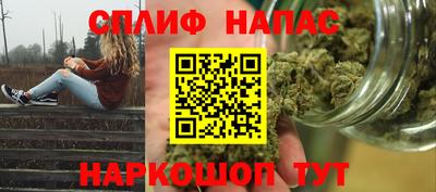 скорость mdpv Краснодар