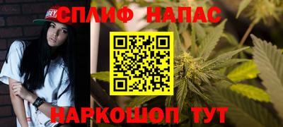 скорость mdpv Краснодар
