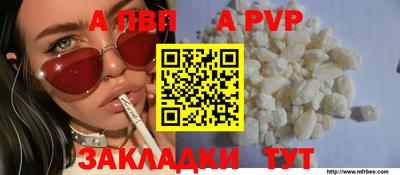 герыч Краснознаменск