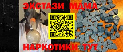 скорость mdpv Краснодар