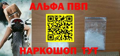 герыч Краснознаменск