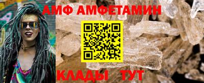 скорость mdpv Краснодар