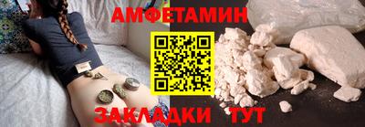 скорость mdpv Краснодар