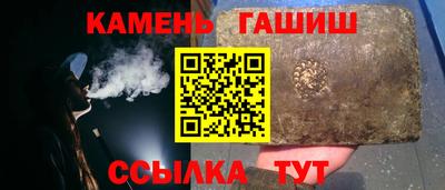 скорость mdpv Краснодар