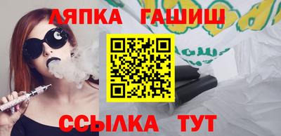герыч Краснознаменск