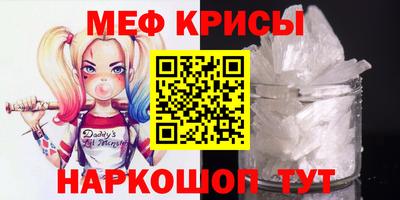 герыч Краснознаменск