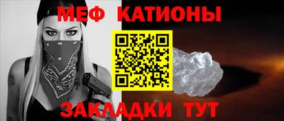 герыч Краснознаменск